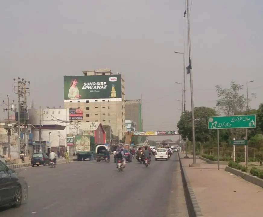 Karachi, کراچی , Pakistan