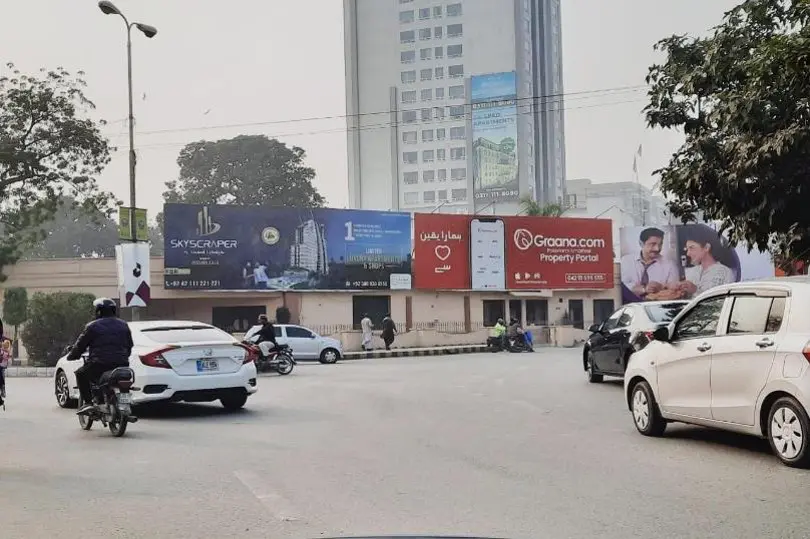 Billboard at Hussain Chowk Gulberg Lahore ADBUQ